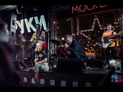 Презентация Клипа "Пилигрим" 28 ноября (Встреча гостей и друзей)