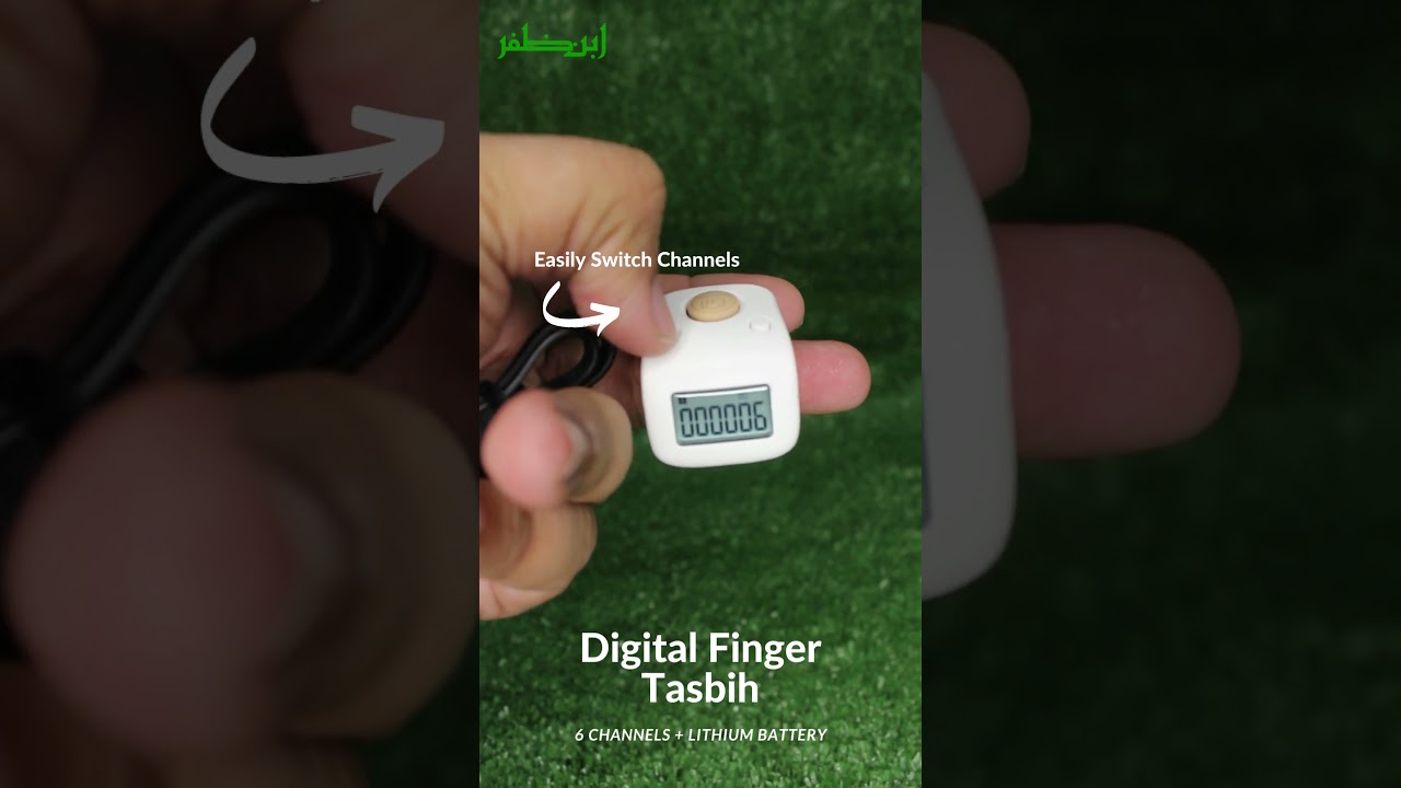 6 Channel Digital Tasbih Counter | New Digital Tasbih | i30
