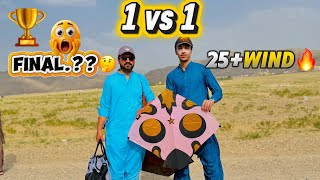 1.5 Tawa Challenge Seen 1vs1🔥😍What A Tuff Game End mai Full Andera 2 important Pech❌🔥 Kamal ogaya🔥 screenshot 5