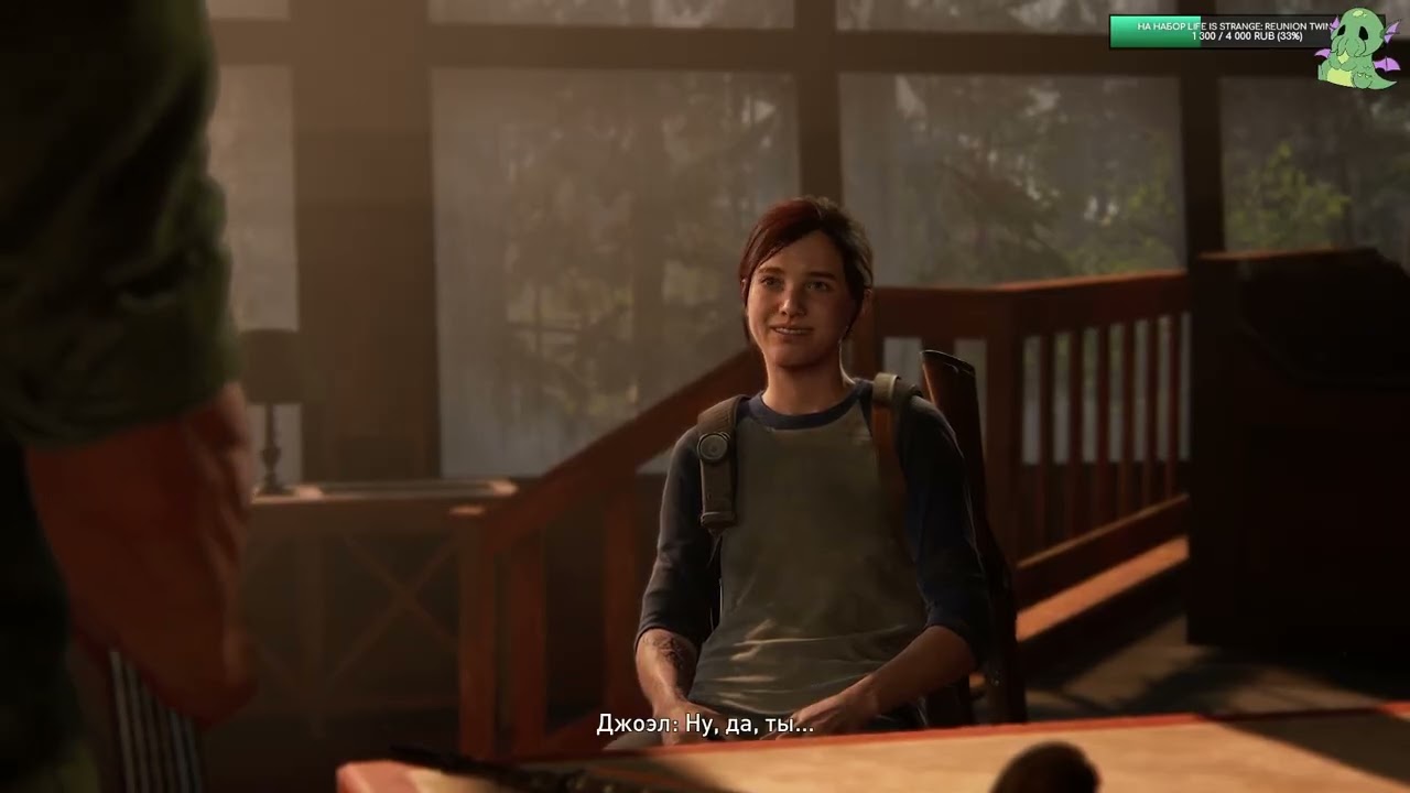 идем по грибы | первое прохождение