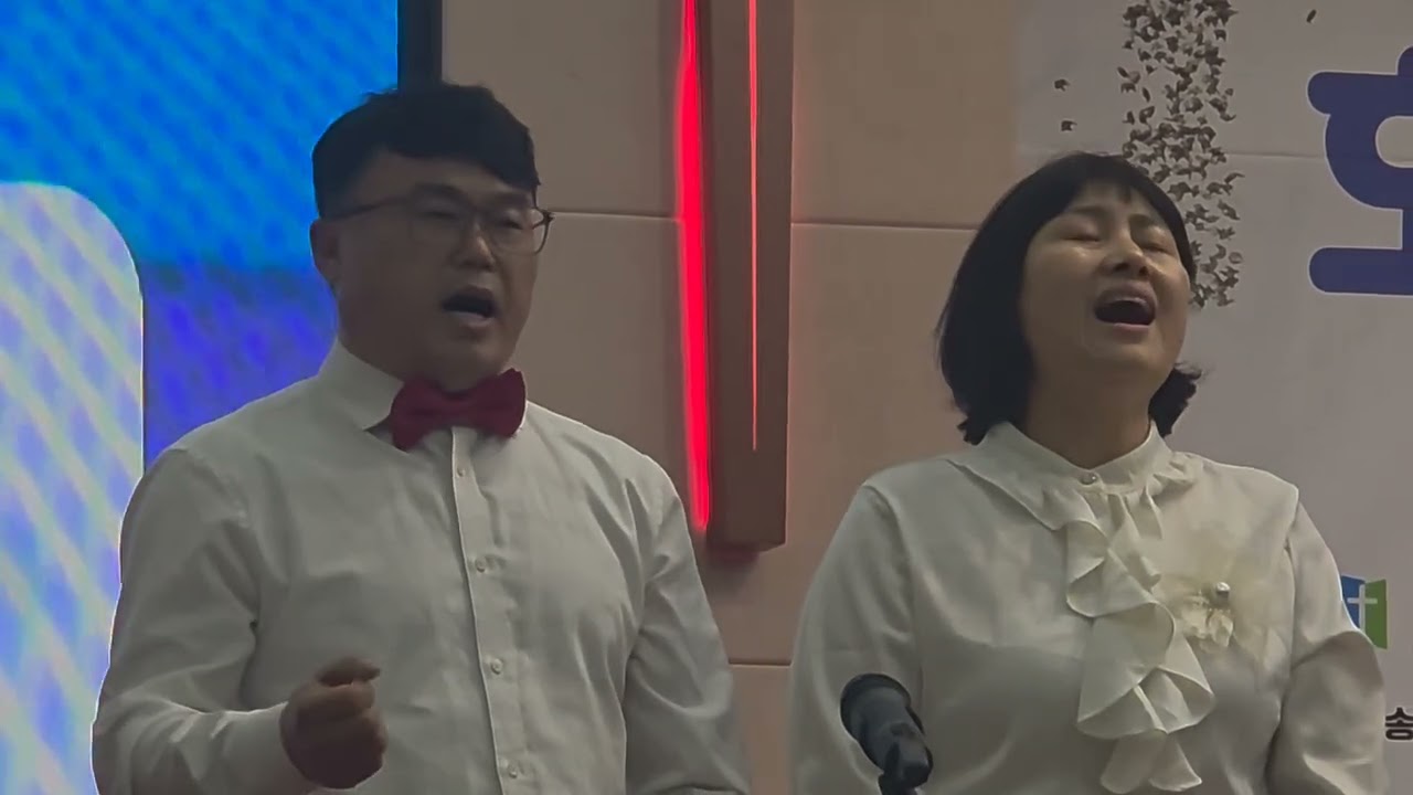 호남주교 찬양제 #들꽃교회 # 행복한교회#주를 찬양하여라