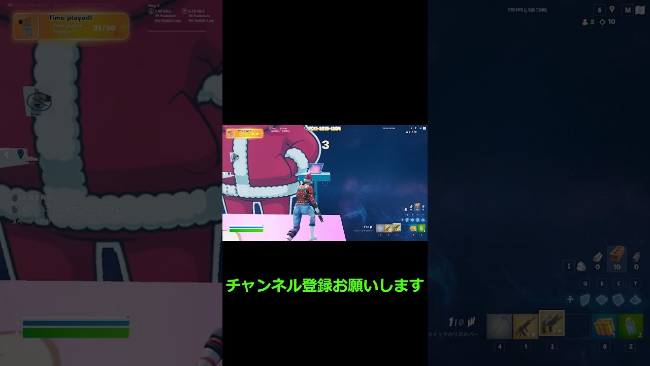 空中ドッジで勝手に落ち行く