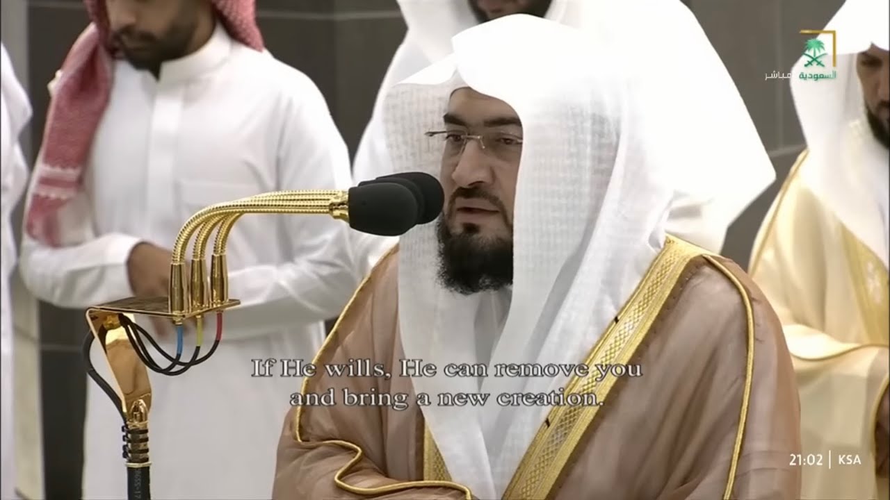 خشوع ليلة تألق فيها الشيخ د. بندر بليلة وأبدع من سورتي إبراهيم والحجر | ليلة 18-9-1444هـ