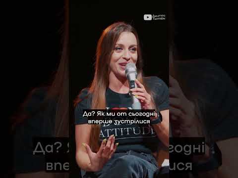 Про роботу акторки фільмів для дорослих