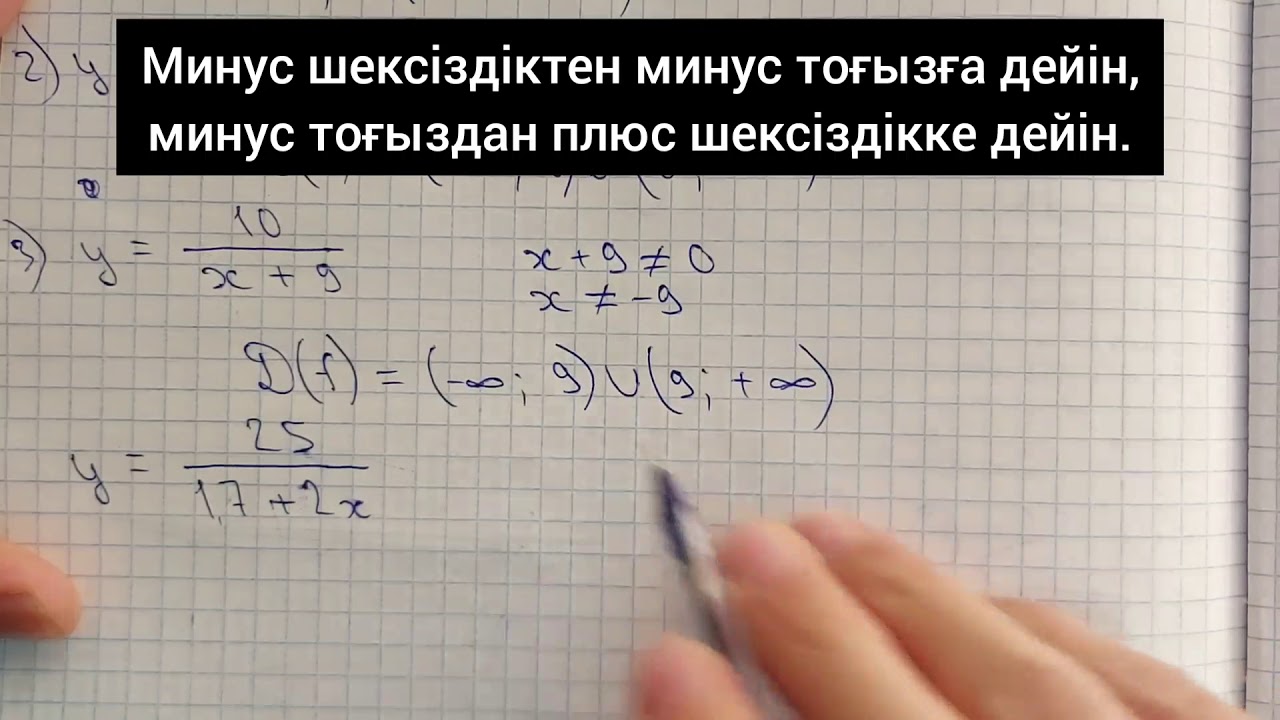 Сингапурдың эротикасы