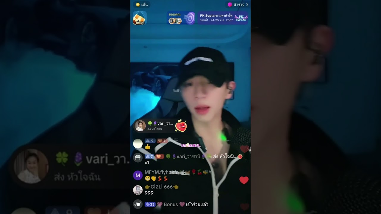 Henderson Ajie sneeze moments 3 - Henderson 啊杰 handsome