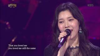 열린음악회 - I Dreamt I Dwelt In Marble Halls -배다해.20170326