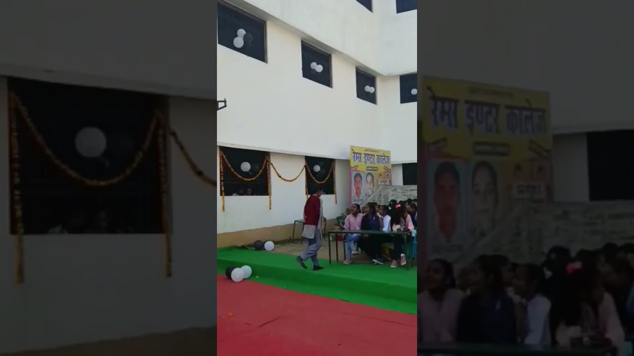 Rems inter college farewell party