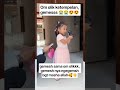Om Olik ketempelan Lily gemesh #feedshorts #shorts #shortsfeed #lily #nagitaslavina1717 #viralshorts