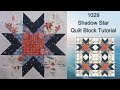 1029 Shadow Star Free Quilt Block Tutorial | Block of the Day 2023 | AccuQuilt | Rotary Cutting