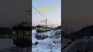 新潟県のJR越後線115系　気温—2℃ 電車
