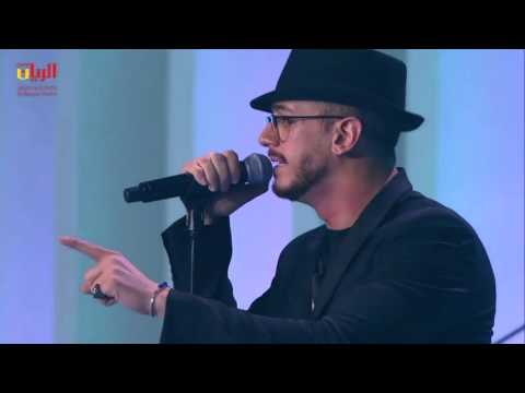 NMG live in Qatar with Saad Lamjarred "M3allem"