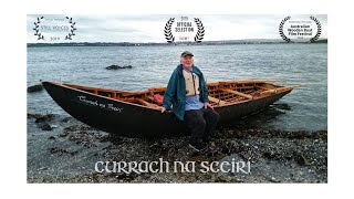 Skerries Currach Short Film | Traditional Irish boat building