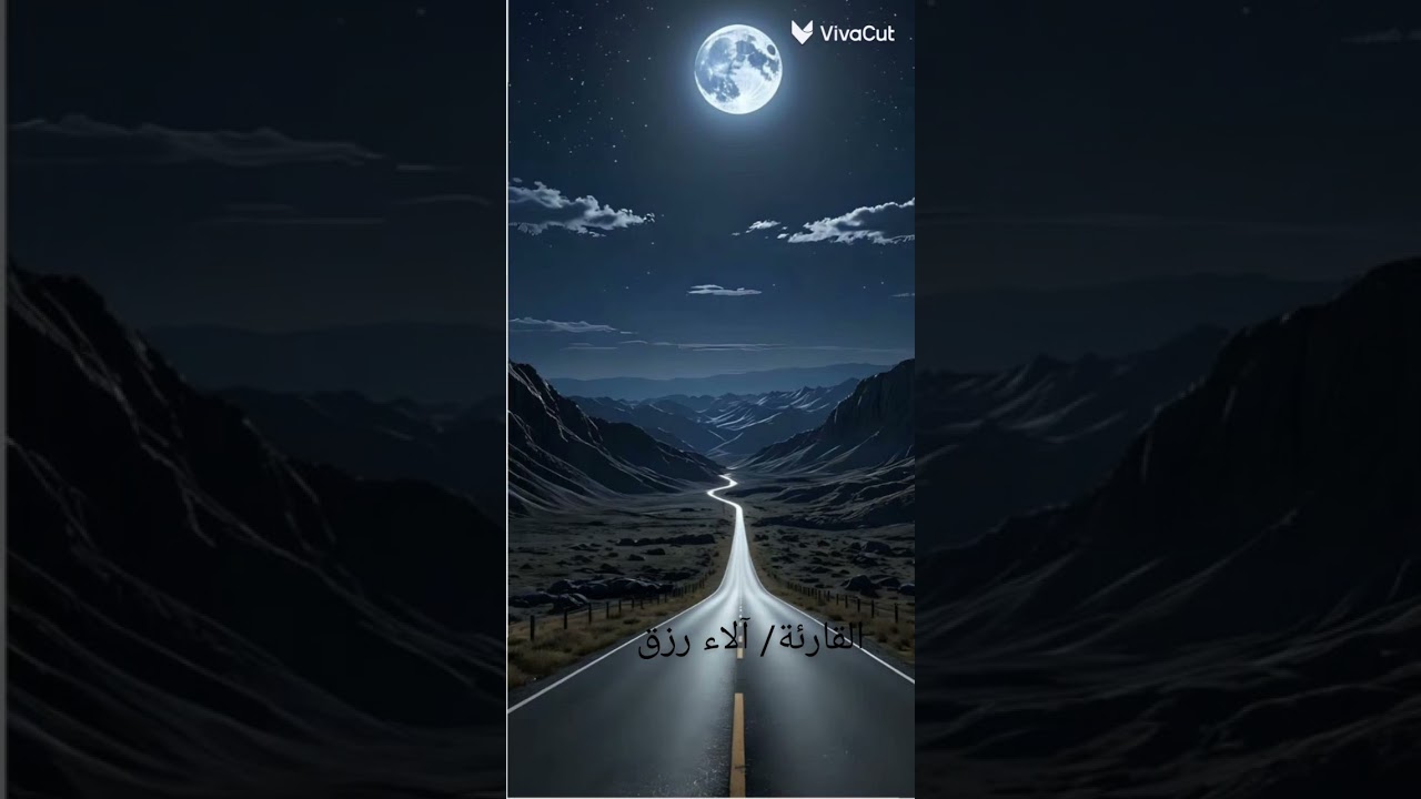 ١٨ ديسمبر ٢٠٢٥