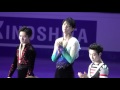 2017 WC Men Victory Ceremony - Yuzuru Cut （2）