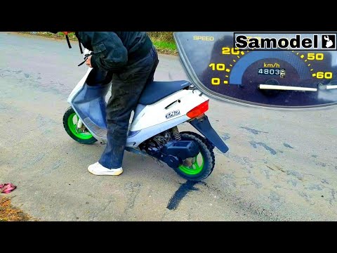 Video: Hvordan lejer jeg en scooter i DC?