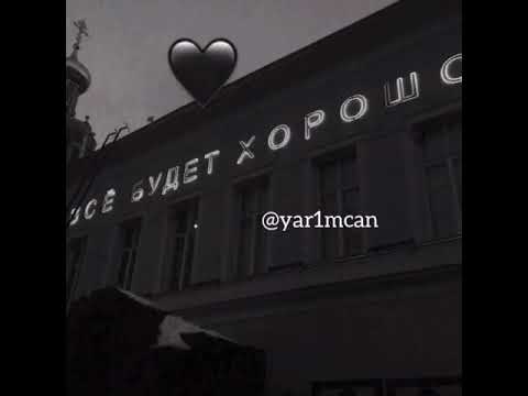 Her Sey Yaxsi Olacaq Images Səkillər