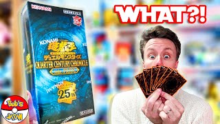 HOW MANY PULLS?! Yugioh Quarter Century Side Pride Unboxing!