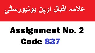 MED Solve Assignment Educational Research Course Code 837
