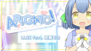 サムネイル画像は https://www.youtube.com/watch?v=4JUTt1Fmo_o からの引用です。 ARIGATO!