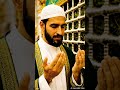 السلام عليكن #shorts #youtubeshorts
