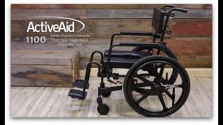 ActiveAid 1100 - Seat Height/Slope Adjustable Rehab Shower/Commode Chair