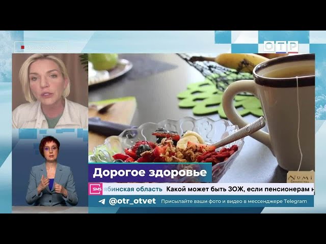 ЗОЖ до 2030 года: почему россияне не спешат за здоровьем?