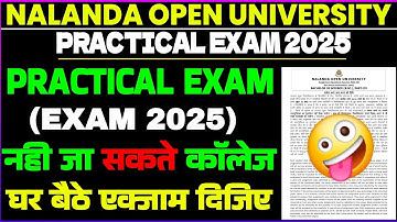 Nalanda open university Pg Practical exam kaise de 2025-26 || Nou pg Practical exam kaise Karen 2025