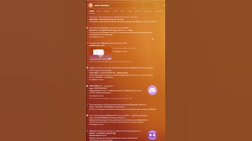 раст ЗАБЛОКИРОВАЛИ??? #edit #растантирейддом #растантирейддом #rustрейд #rustрейд #pubg #растмирейд