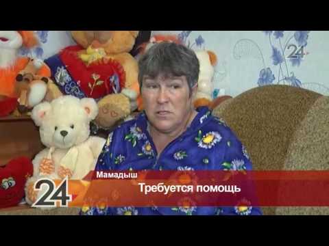Подростку из Мамадышского района необходима срочная операция, чтобы вернуть зрение