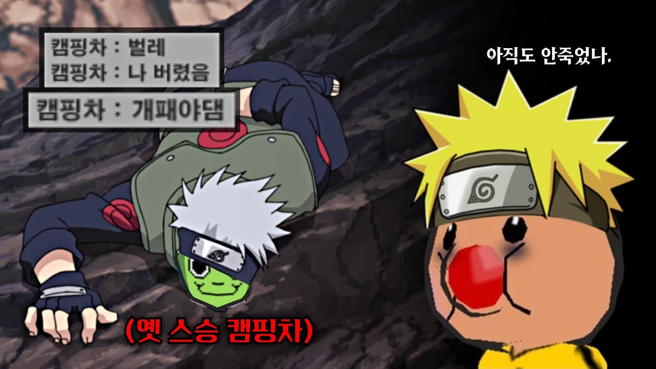 왜 아직도 현역인가