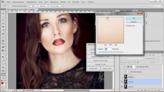 Photoshop. Быстрая обработка Фотографий с помощью панели Speed Up mini. (Евгений Карташов) Photoshop. Быстрая обработка Фотографий с помощью панели Speed Up mini. (Евгений Карташов)
