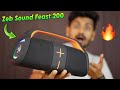 IS Zebronics Sound Feast 200 THE Perfect Speaker For You?😳 Best Speaker Under 2000 Rs 🔥
