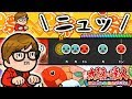 太鼓の達人でヒカキンさんを使ってみました。【実況】