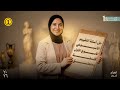 حل أسئلة التقييم الأسبوعي الأول فلسفة ومنطق اولي ثانوي ترم ثاني 2026