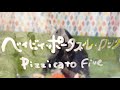 Pizzicato Five ピチカートファイブ/ベイビィ・ポータブル・ロックを歌ってみた