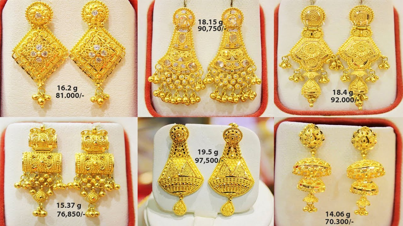 Latest Gold Earrings Designs With Weight And Price|| Tanisha Jewellers -  YouTube | Gold earrings designs, Gold earrings with price, Gold earrings  models