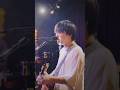 もう最高だよ #セカンドバッカー #SOS #ライブ #バンド #shorts