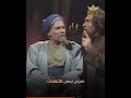 مسلسل عمر بن عبد العزيز خامس الخلفاء الراشدين