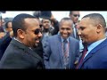 RAMADAN SAID YAA Ummata OROMOO Sirba Afaan Oromoo BIRILLEE TUBE 