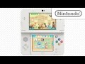 カタチ新発見! 立体ピクロス2 カタチコレクション [ニンテンドー3DS テーマ]