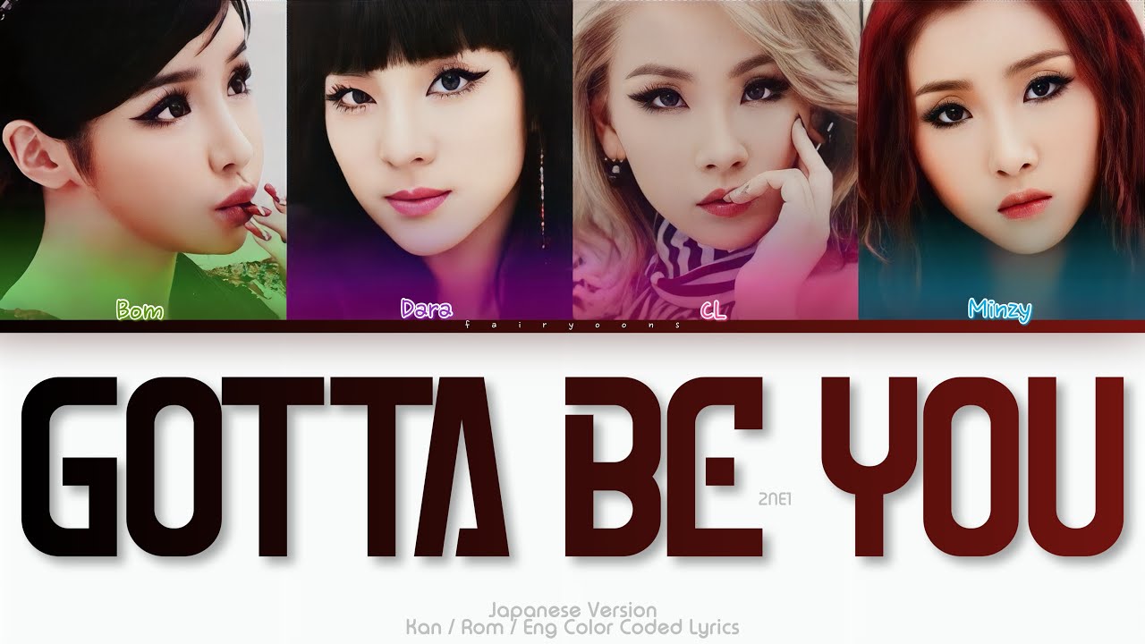 a*e様 JK / Gotta Be Live Volume One Jaden Bojsen, David Guetta, Sami Brielle – Let's Go – File (24-Bit