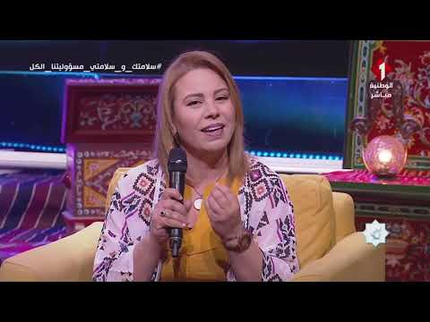 مهندس سلامة مهنية ناجح في زمن الكورونا