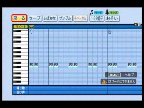 【パワプロ2014】スパロボ ウインキー時代オリジナル系戦闘BGMなど5曲応援曲【配布】