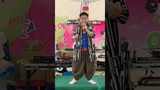 당신이버린사랑/박우철커버전자동
