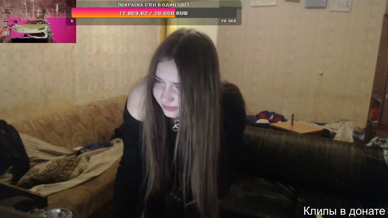 Tupa Splash Демон Порно