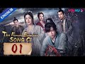 The forensic examiner song ci ep01  mystery detective drama  sun zeyuanchen xinyu  youku