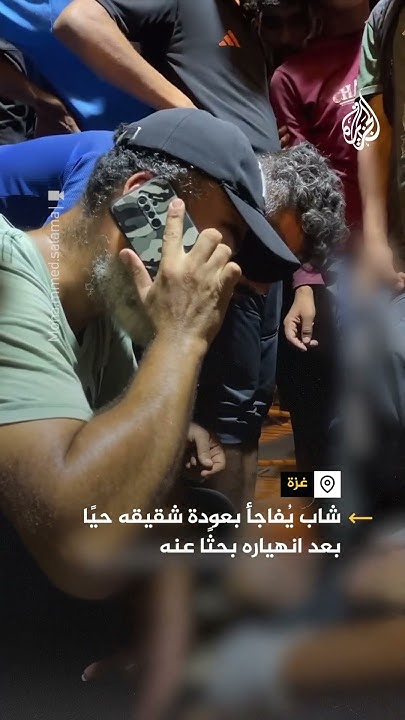             
 - نشر قبل 1 دقيقة
