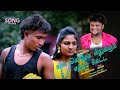 Ennama kannama love song promo  gana settu  2023  4k