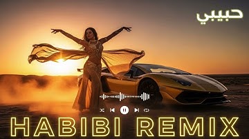 Habibi Remix in Sahara 2025 🔥 Epic Oriental EDM Vibes | Desert Festival Nights